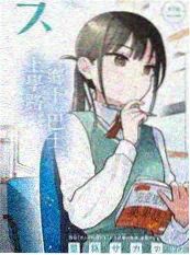 热播综艺《三天拍完一部剧》免费观看